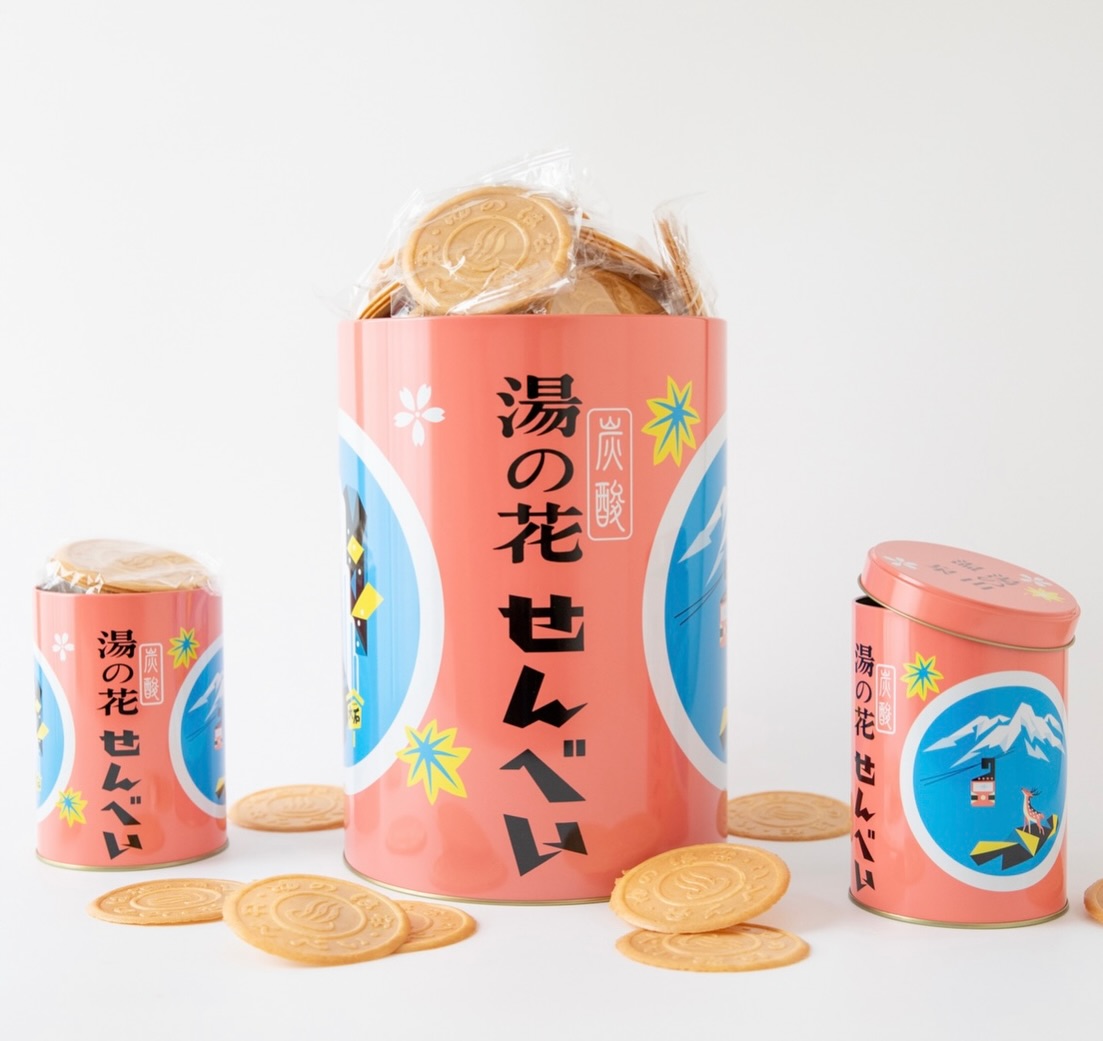 日の出屋製菓